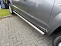 Volkswagen Amarok 2.0 TDI 4Motion Highline 5 PERSOONS VERLENGT