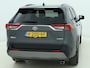 Toyota RAV4 2.5 Hybrid Bi-Tone | JBL | Lederen bekleding | Panorama dak |