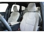 Volvo XC60 2.0 T6 Plug-in hybrid AWD Plus Bright | Luchtvering | Head-up Display | 360º Camera | Schuif/Kantel Panoramadak | Harman Kardon Premium Audio | Elektrisch Verstelbare Voorstoelen | Google Infotainment |
