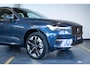 Volvo XC60 2.0 T6 Plug-in hybrid AWD Plus Bright | Luchtvering | Head-up Display | 360º Camera | Schuif/Kantel Panoramadak | Harman Kardon Premium Audio | Elektrisch Verstelbare Voorstoelen | Google Infotainment |