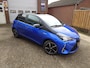 Toyota Yaris 1.5 Hybrid Bi-Tone Plus, Hybrid, Dealer onderhouden, Panoramadak