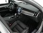Volvo V90 T6 Ultra Dark 2.0 350pk Plug-in hybrid AWD |Bowers&Wilkens|panoramadak|memoy|HUD|lederen sportstoelen|Apple Carplay|elek. trekhaak|360 camera|blind spot|stoel en stuurverwarming|