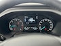Ford Transit 350 2.0 TDCI L4H1 130pk | SCI | Bakwagen + Laadklep |  D'Hollandia | Citybox | Zij laaddeur | Airco | Cruise control | Klep