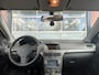 Opel Astra 1.6 Essentia, Trekhaak, LM, Cruise, NW APK, NAP