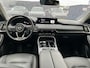 Mazda CX-60 2.5 e-SkyActiv PHEV Homura | Apple Carplay/Android Auto | Stoel/stuurverwarming | Cruise Control Adaptief | Climate Control | Parkeersensoren | Parkeercamera | Panoramadak |