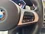BMW X5 xDrive50e M-SPORT/PANO/HEAD-UP