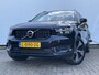 Volvo XC40 1.5 T5 262pk PHEV Recharge R-Design Elek.Trekhaak Leer Stoel/Stuurverw Adap.Cruise NL-Auto!