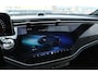 Mercedes-Benz E-klasse Estate 300 e AMG Line PANO TREKHAAK SUPERSCREEN HEAD UP