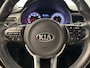 Kia Rio 1.4 DynamicLine | Achteruitrijcamera | Apple Carplay/Android Auto|telefoonintegratie premium | Cruise control