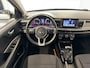 Kia Rio 1.4 DynamicLine | Achteruitrijcamera | Apple Carplay/Android Auto|telefoonintegratie premium | Cruise control