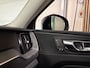 Volvo XC60 T6 AWD Recharge Plus Dark | Trekhaak | 360° Camera | All Season banden | Adaptieve Cruise Control | Stoelverwarming voor+achter | Stuurwielverwarming | Pilot Assist | BLIS Dode Hoek Detectie | Elektrische voorstoelen geheugen | Lederen bekleding | Zitting