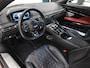 Aston Martin DB12 Coupe 2024 MY