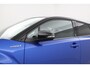 Toyota C-HR 1.8 Hybrid Dynamic | Trekhaak | Navigatie | Dodehoek detectie | Stoel-/stuurverwarming | Parkeersensoren voor/achter | Adaptive Cruise | Clima | Keyless | 18 inch