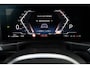 BMW 3-Serie Touring 330i M-Sport | Adap. Cruise | Widescreen | Stoelverwarming | Camera | Climate Control | Navigatie | Carplay | 20''