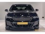 BMW 5-Serie Touring 520i|M-sport|E-trekhaak|HUD|H&K|Garantie