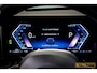 BMW 5-Serie Touring 520i|M-sport|E-trekhaak|HUD|H&K|Garantie