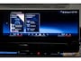 BMW 5-Serie Touring 520i|M-sport|E-trekhaak|HUD|H&K|Garantie