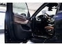 BMW X5 xDrive45e M Sport| PANO| LASER| HK| HUD| TrkHk|BTW