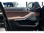 BMW X5 xDrive45e M Sport| PANO| LASER| HK| HUD| TrkHk|BTW