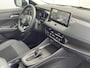 Nissan Qashqai 1.3 MHEV N-Connecta Automaat Navigatie, Pro-Pilot, 360 Camera, Head Up Display, Stoel/Stuurverwarming, Climate Control