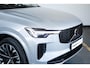 Volvo XC90 2.0 T8 Plug-in hybrid AWD Ultra Dark | Verwarmbare voorstoelen | Verwarmbaar stuurwiel | Ventileerbare voorstoelen | Massagefunctie voorstoelen | Verwarmbare achterbank | Premium Audio by Bowers & Wilkins | Luchtvering | Rondom zichtcamera  | Semi elektrische trekhaak | 21 inch Lichtmetalen velgen