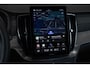 Volvo XC90 2.0 T8 Plug-in hybrid AWD Ultra Dark | Verwarmbare voorstoelen | Verwarmbaar stuurwiel | Ventileerbare voorstoelen | Massagefunctie voorstoelen | Verwarmbare achterbank | Premium Audio by Bowers & Wilkins | Luchtvering | Rondom zichtcamera  | Semi elektrische trekhaak | 21 inch Lichtmetalen velgen