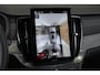 Volvo XC90 2.0 T8 Plug-in hybrid AWD Ultra Dark | Verwarmbare voorstoelen | Verwarmbaar stuurwiel | Ventileerbare voorstoelen | Massagefunctie voorstoelen | Verwarmbare achterbank | Premium Audio by Bowers & Wilkins | Luchtvering | Rondom zichtcamera  | Semi elektrische trekhaak | 21 inch Lichtmetalen velgen