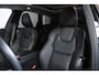 Volvo XC60 B5 Inscription | Luchtvering | Bowers & Wilkins Premium Audio | Panoramadak | Electrische Bedienbare Voorstoelen | Parkeerverwarming | 360° Parkeercamera | Gelamineerde Zijruiten | 20'' Lichtmetalen velgen | BLIS | Adaptive Cruise Control |