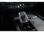 Volvo XC60 B5 Inscription | Luchtvering | Bowers & Wilkins Premium Audio | Panoramadak | Electrische Bedienbare Voorstoelen | Parkeerverwarming | 360° Parkeercamera | Gelamineerde Zijruiten | 20'' Lichtmetalen velgen | BLIS | Adaptive Cruise Control |