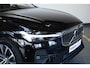 Volvo XC60 B5 Inscription | Luchtvering | Bowers & Wilkins Premium Audio | Panoramadak | Electrische Bedienbare Voorstoelen | Parkeerverwarming | 360° Parkeercamera | Gelamineerde Zijruiten | 20'' Lichtmetalen velgen | BLIS | Adaptive Cruise Control |