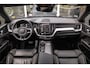 Volvo XC60 2.0 B5 R-Design | 2e eigenaar | NL auto | Dakraam | 19 inch | Camera | Head up | Harman-Kardon | Trekhaak | DAB | Sportstoelen | Navi | Bluetooth | 250 pk | Automaat | ➡️