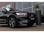 Volvo XC60 2.0 B5 R-Design | 2e eigenaar | NL auto | Dakraam | 19 inch | Camera | Head up | Harman-Kardon | Trekhaak | DAB | Sportstoelen | Navi | Bluetooth | 250 pk | Automaat | ➡️