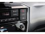 Volkswagen Up! 1.0 65pk | Camera | Cruise Control | Airco | Climate Control