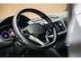 Volkswagen Tiguan 1.5 TSI R-Line Business+ | R-Line | Cruise Control | DSG | Trekhaak |