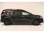 Dacia Jogger 1.0 TCe 100 ECO-G Extreme 7p. | Camera | AppleCarplay AndroidAuto Navigatie | Trekhaak | Climate control | Verwarmde voorstoelen | Key-less |
