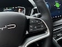 BYD Seal U 1.5 DM-i FWD Boost // 360 CAMERA+SENSOREN // SCHUIF-KANTELDAK // LEDER+ELEK. STOELEN // DODEHOEK // KEYLESS // STOELVERWARMING-KOELING // NIEUWE AUTO!!!