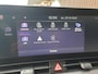 Kia Sportage 1.6T Hybrid GT-Line | Trekhaak | Panorama schuifdak | Stoel en stuurverwarming | Navigatie | Camera | Elektrisch bedienbare voorstoelen | Parkeersensoren voor en achter |