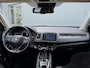 Honda HR-V 1.5 i-VTEC 130pk CVT Automaat Executive | Stoelverwarming | Parkeer Sensoren | Cruise Control | Lane Assist | Bluetooth Carkit | Navigatie