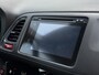 Honda HR-V 1.5 i-VTEC 130pk CVT Automaat Executive | Stoelverwarming | Parkeer Sensoren | Cruise Control | Lane Assist | Bluetooth Carkit | Navigatie