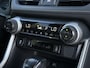 Toyota RAV4 2.5 Hybrid 218pk CVT Style | Navigatie | Climate Control | Cruise Control | Stoelverwarming | Lederen Bekleding