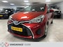 Toyota Yaris 1.5 Hybrid Aspiration. Climate controle, Verwarmde voorstoelen. Rijklaar Incl. 6 maanden BOVAG garantie.