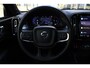 Volvo XC40 B4 Automaat Plus Dark | Achteruitrijcamera | Semi elektrische trekhaak | Stoelverwarming | Blind Spot | Stuurwiel verwarming | Google services | Bestuurdersstoel met geheugen | Harman/Kardon premium audio | Blind Spot | 18 inch lichtmetalen velgen |