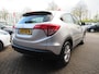 Honda HR-V 1.5 i-VTEC Elegance 130-PK| Automaat | Clima-Airco | Navigatie | Parkeersensoren | Incl. BOVAG Garantie | Bluetooth | Lichtmetalen velgen |
