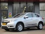 Honda HR-V 1.5 i-VTEC Elegance 130-PK| Automaat | Clima-Airco | Navigatie | Parkeersensoren | Incl. BOVAG Garantie | Bluetooth | Lichtmetalen velgen |