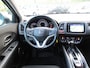 Honda HR-V 1.5 i-VTEC Elegance 130-PK| Automaat | Clima-Airco | Navigatie | Parkeersensoren | Incl. BOVAG Garantie | Bluetooth | Lichtmetalen velgen |