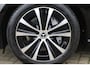 Mercedes-Benz E-klasse Estate E300e 320PK AUTOMAAT(9) LUXURY LINE | Trekhaak | Navi | Spoorassistent | Camera | Half Leer | Sfeerverl. | Widescreen |