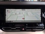 Kia Niro 1.6i Hybrid DynamicLine Metallic lak | Trekhaak | Fabrieksgarantie | NAP