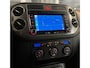 Volkswagen Tiguan 2.0 TSI Comfort&Design 4Motion|Automaat|Trekhaak|180PK|AppleCarplay