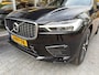 Volvo XC60 2.0 T8 AWD Inscription R-Design H&K Recharge