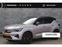Volvo EX40 Single Motor Extended Range Core Business 82 kWh | Adaptieve cruise control | Harman Kardon Audio | Parkeersensoren voor + achter | Parkeercamera | 19" velgen | Stoelverwarming voorzijde | Stuurwielverwarming | Warmtepomp |